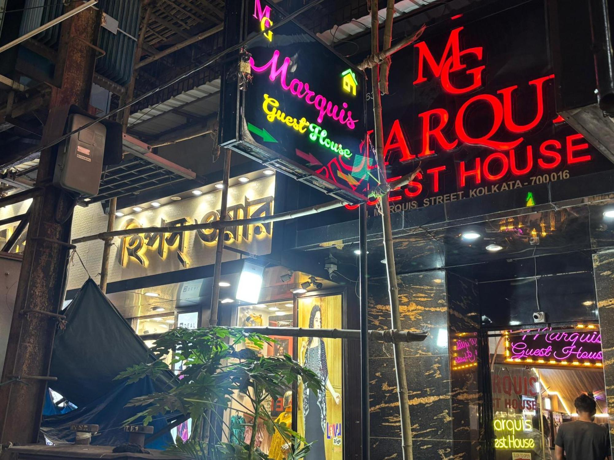 Hotel O Marquis Guest House Calcutta Exteriör bild